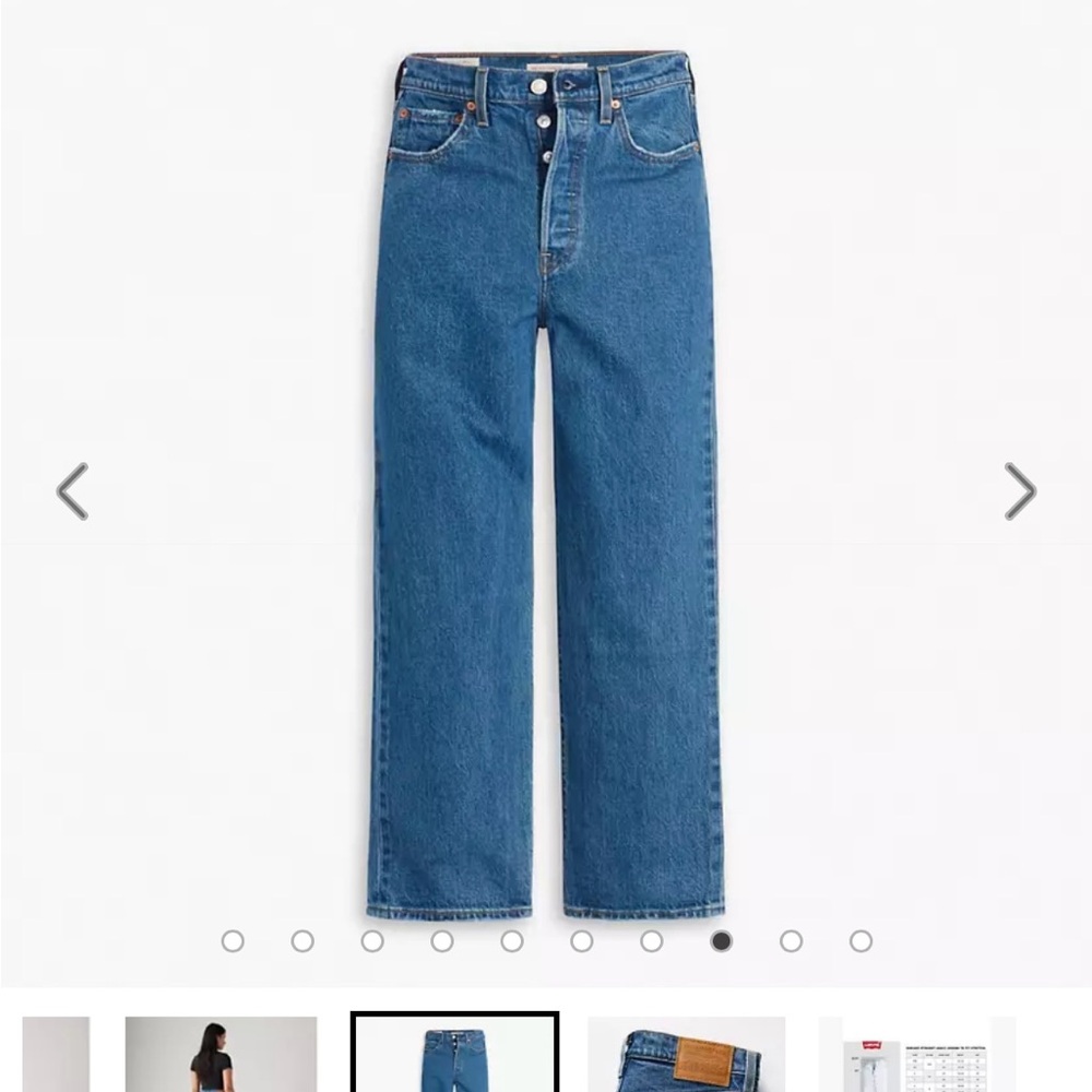 Levi straight jeans ribcage NWT